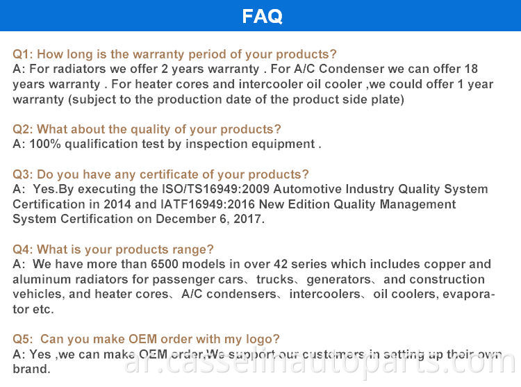 جوهر السخان لـ Peugeot الأخرى لتسخين أنظمة تكييف الهواء لاستبدال Car Auto Heater Core